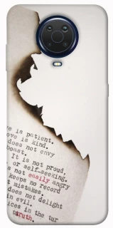 Чохол на Nokia G20 / G10 / 6.3 Вірші фото 1 з 1