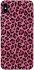 Чехол на Apple iPhone XS Max (6.5") Leopard Skin v3 фото 1 из 1