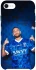 Чохол на Apple iPhone SE (2020) Neymar Jr. фото 1 з 1