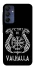 Чехол на Samsung Galaxy A15 4G/5G Victory or Valhalla фото 1 из 1