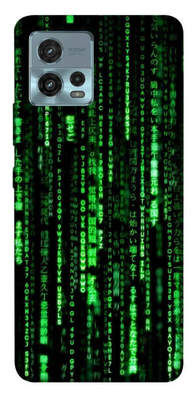 Чохол на Motorola Moto G72 Matrix Code фото 1 з 1