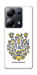 Чехол на Xiaomi Poco M6 Pro 4G Герб v104 фото 1 из 1