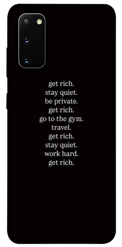 Чохол на Samsung Galaxy S20 Your Motavation фото 1 з 1