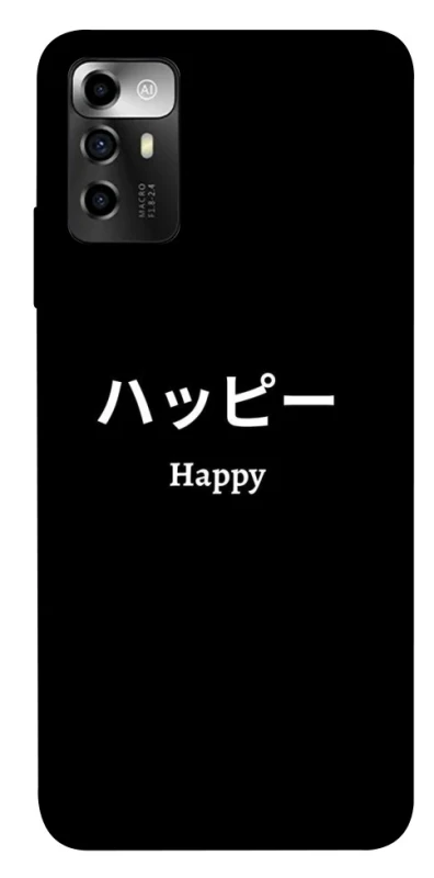 Чохол на ZTE Blade A72 Japanese Happy фото 1 з 1