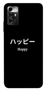 Чехол на ZTE Blade V40 Vita Japanese Happy фото 1 из 1