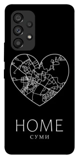 Чехол на Samsung Galaxy A53 5G Суми Home фото 1 из 1