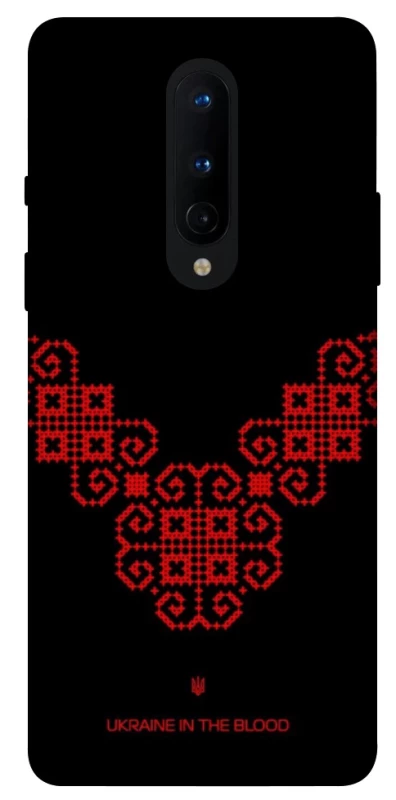 Чохол на OnePlus 8 Чорно-червона вишиванка фото 1 з 1
