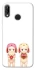 Чохол на Huawei P20 Lite Puppy Love Duo фото 1 Чохол на Huawei P20 Lite Puppy Love Duo фото 1 з 1