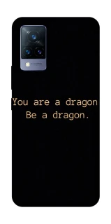 Чохол на Vivo V21 House of the Dragon ver.9 фото 1 з 1