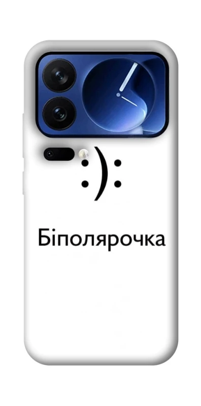 Чохол на Xiaomi Poco F7 Ultra Біполярочка фото 1 з 1