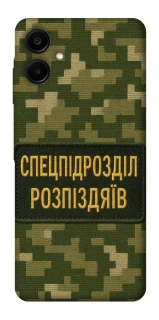 Чохол на Samsung Galaxy A06 Спецпідрозділ фото 1 з 1