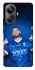 Чехол на Realme 10 Pro+ Neymar Jr. фото 1 из 1