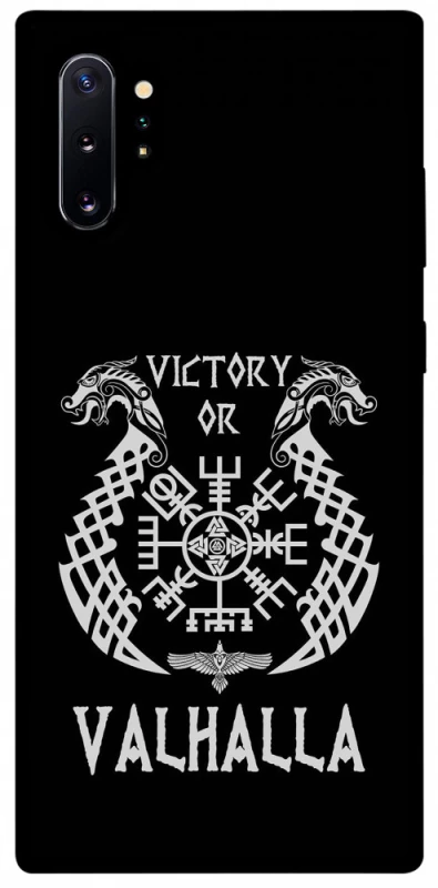 Чохол на Samsung Galaxy Note 10 Plus Victory or Valhalla фото 1 з 1