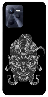 Чохол на Realme C35 Козак v2 фото 1 з 1