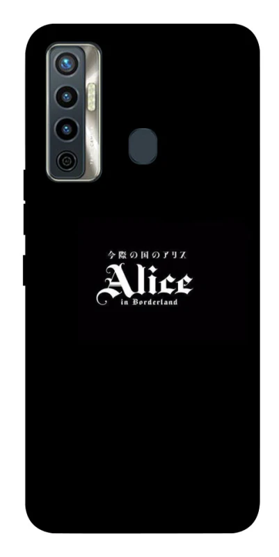 Чохол на TECNO Camon 17 Alice in Borderland ver.7 фото 1 з 1