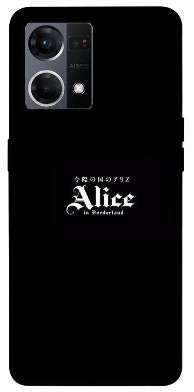 Чохол на Oppo Reno 7 4G Alice in Borderland ver.7 фото 1 з 1