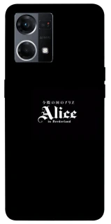 Чохол на Oppo Reno 7 4G Alice in Borderland ver.7 фото 1 з 1