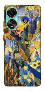 Чохол на Oppo A78 4G Ukraine style ver.8 фото 1 з 1