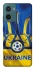 Чохол на Motorola Moto G06 Футбольний Герб v3 фото 1 з 1