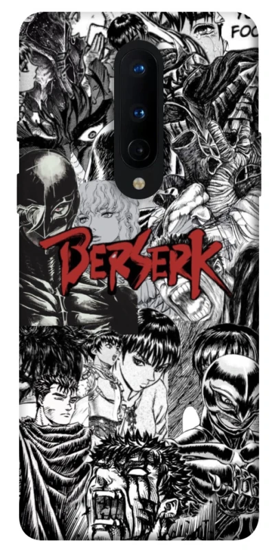 Чехол на OnePlus 8 Berserk Collage фото 1 из 1