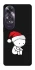 Чохол на Oppo A60 Christmas mood ver.2 фото 1 з 1