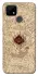 Чохол на Realme C21 Marauders map фото 1 з 1