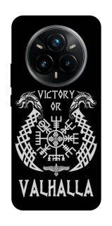 Чохол на Realme 14 Pro Victory or Valhalla фото 1 з 1