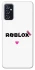Чохол на Samsung Galaxy M52 Roblox heart фото 1 з 1