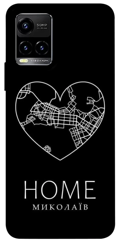 Чохол на Vivo Y21 / Y33s Миколаїв Home фото 1 з 1