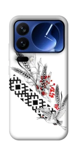 Чохол на Xiaomi 17 Pro Батьківщина фото 1 з 1