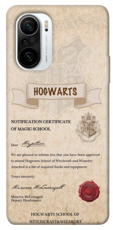 Чехол на Xiaomi Redmi K40 / K40 Pro / K40 Pro+ / Poco F3 The Hogwarts acceptance letter фото 1 из 1