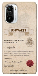Чехол на Xiaomi Redmi K40 / K40 Pro / K40 Pro+ / Poco F3 The Hogwarts acceptance letter фото 1 из 1