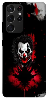 Чехол на Samsung Galaxy S21 Ultra Joker Horror фото 1 из 1