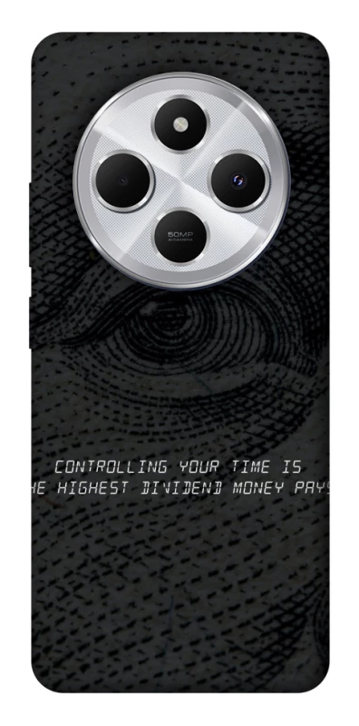 Чехол на Xiaomi Redmi 14C / Poco C75 Контроль фото 1 из 1