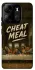 Чохол на Tecno Spark Go 2023 Cheat Meal фото 1 з 1