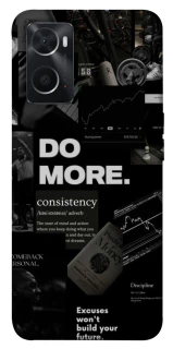 Чохол на Oppo A76 4G Do more фото 1 з 1