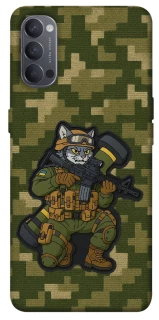 Чохол на Oppo Reno 4 Milcat javelin фото 1 з 1