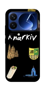 Чохол на Xiaomi 17 Pro Kharkiv фото 1 з 1