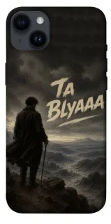 Чехол на Apple iPhone 14 Plus (6.7") Ta Blyaaa фото 1 из 1