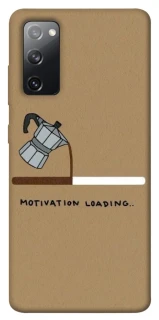 Чохол на Samsung Galaxy S20 FE Motivation loading фото 1 з 1