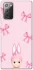Чохол на Samsung Galaxy Note 20 Ribbon Bunny фото 1 з 1