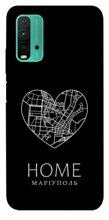 Чехол на Xiaomi Redmi Note 9 4G / Redmi 9 Power Маріуполь Home фото 1 из 1