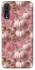 Чехол на Samsung Galaxy A70 (A705F) Autumn vibes ver.2 фото 1 Чехол на Samsung Galaxy A70 (A705F) Autumn vibes ver.2 фото 1 из 1