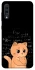 Чехол на Samsung Galaxy A70 (A705F) Smart cat фото 1 Чехол на Samsung Galaxy A70 (A705F) Smart cat фото 1 из 1