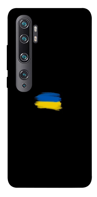 Чохол на Xiaomi Mi Note 10 / Note 10 Pro / Mi CC9 Pro Прапор фарбами фото 1 з 1