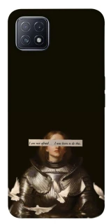 Чехол на Oppo A73 Not afraid фото 1 из 1