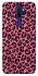 Чохол на Oppo A5 (2020) / Oppo A9 (2020) Leopard Skin v3 фото 1 з 1