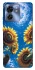 Чохол на Motorola Edge 40 Sunflowers фото 1 з 1