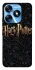Чохол на TECNO Spark 10 Harry Potter ver.12 фото 1 з 1