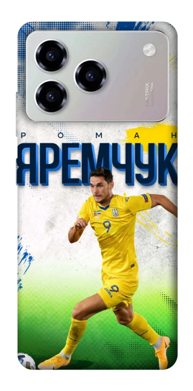 Чехол на ZTE Blade A76 Яремчук №9 фото 1 из 1